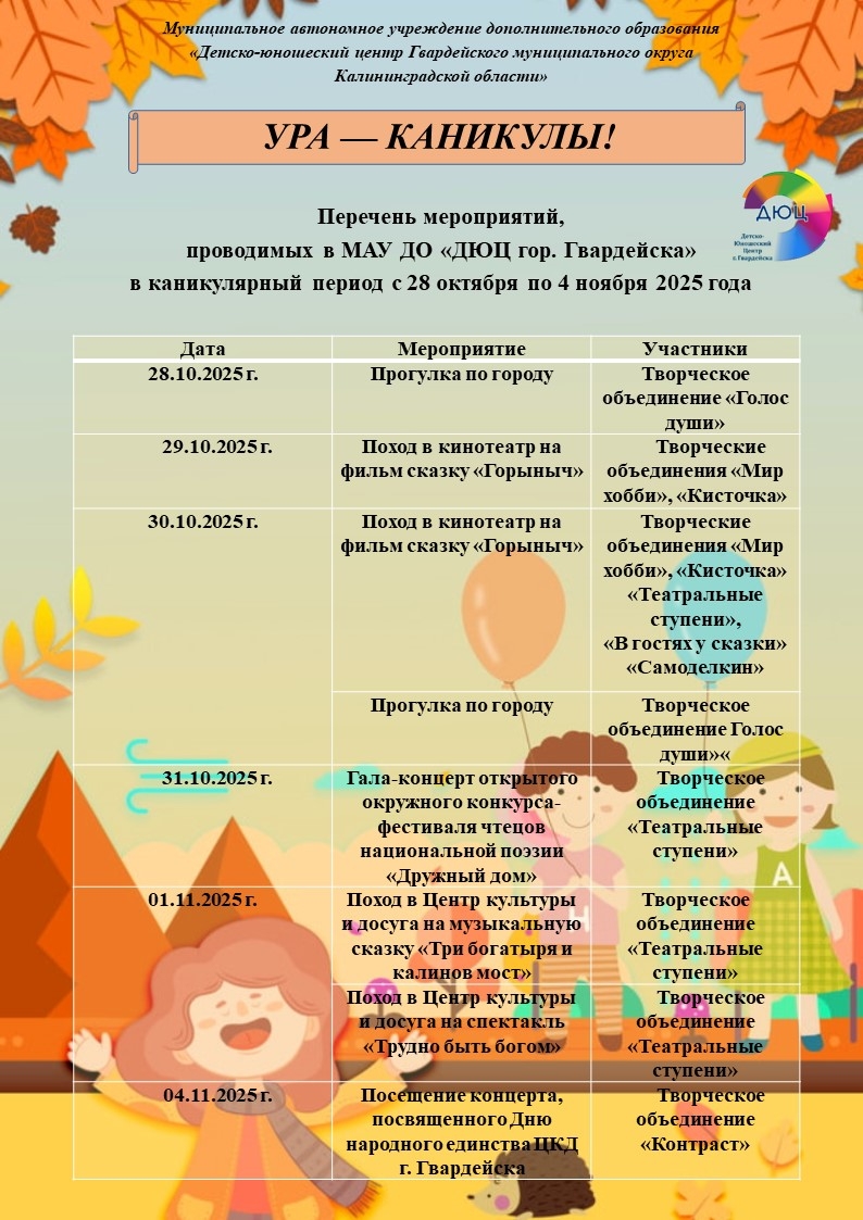 UTHWT4WPDUfcqaN Bx0qP9EvI5Fn10wufghjxQzZz 2 cTsUJZSrH1rXL3sf480 RzACxzjMvgTQQcdsFyQpp8yu