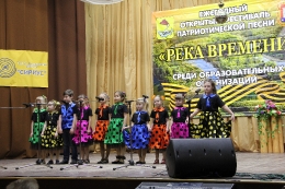 Река времени_1