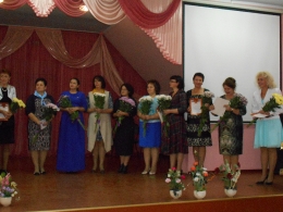 Киселева Е.Е.