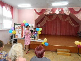 Киселева Е.Е.