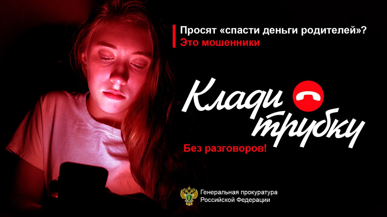 rtrtrt